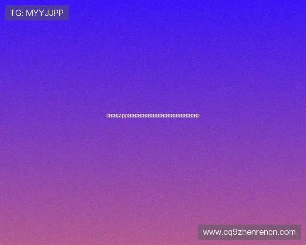 极速百家乐app安装教程帮助体育爱好者快速融入世界杯主题的百家乐娱乐体验 极速百家乐app安装教程帮助体育爱好者快速融入世界杯主题的百家乐娱乐体验
